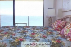 2 Bedrooms Condo Ocean Front